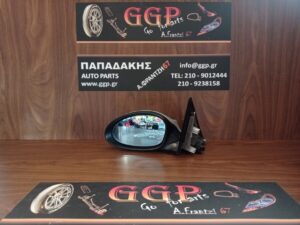 Καθρέπτης Αριστερός Ηλεκτρικός 5 Ακίδες Μαύρο Φις Ασημί BMW Series 1 (E81 / E87) 2004-2007
