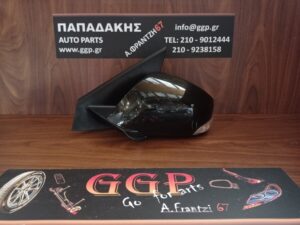 Καθρέπτης Αριστερός Ηλεκτρικός Ηλεκτρική Ανάκληση 10 Ακίδες Μαύρος Renault Laguna 2007-2015