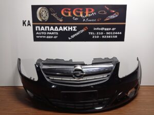 Opel	Corsa D	2006-2011	Εμπρός Προφυλακτήρας  – Με Θέσεις για Προβολείς – Μαύρο