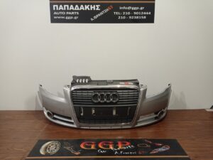 Audi	A4	2005-2008	Εμπρός Προφυλακτήρας Με Προβολείς – Ασημί