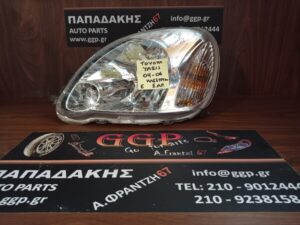 Εμπρός Αριστερό Φανάρι Ηλεκτρικό με εξωτερικό μοτέρ (depo) Toyota Yaris 2004-2006 E