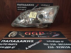 Φανάρι Εμπρός Αριστερό Honda CR-V (crv) 2007-2013 / c1