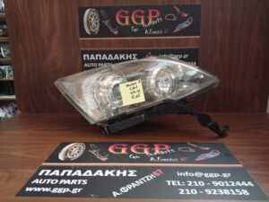 Φανάρι Εμπρός Δεξί Honda CR-V (crv) 2007-2013 με Βάση / c3