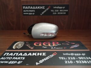 Καθρέπτης Αριστερός Mercedes E Class (W211) 2002-2006	Ηλεκτρικός Ηλεκτρική Ανάκληση Φως Ασφαλείας 2 Φις 11 (9+2) Καλώδια Ασημί