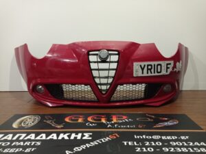 Alfa  Romeo	Mito	2008-2016	Εμπρός Προφυλακτήρας – Με Προβολείς – Κόκκινο .
