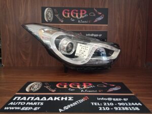 Φανάρι Εμπρός Δεξί Φως Ημέρας Led Xenon Με Πλακέτα (1) Hyundai i40 2011-2018
