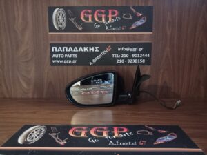 Καθρέπτης Αριστερός Ηλεκτρικός Ηλεκτρική Ανάκληση 7 Καλώδια Πορτοκαλί Nissan Qashqai 2006-2013