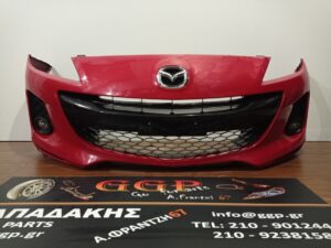 Mazda	3	2009-2013	 Εμπρός Προφυλακτήρας – Με Προβολείς – Κόκκινο