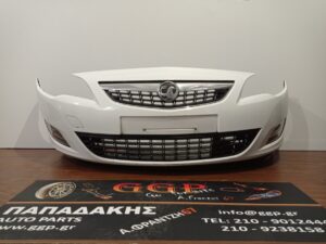 Opel	Astra J	2010-2013	Εμπρός Προφυλακτήρας – Με Προβολείς – Άσπρο