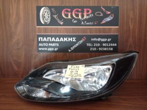 Φανάρι  Εμπρός Αριστερό Ford Focus 2011-2014 Μαύρο Φόντο / ΕΓc2