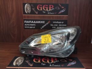 Φανάρι Εμπρός Αριστερό Μαύρο Φόντο Opel Corsa D 2011-2014 / Θc5