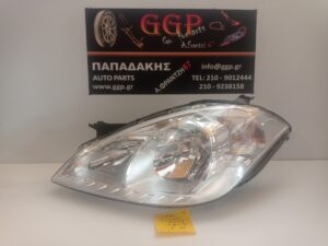 Φανάρι Εμπρός Αριστερό Mercedes A Class W169 2008-2012 / Θc1