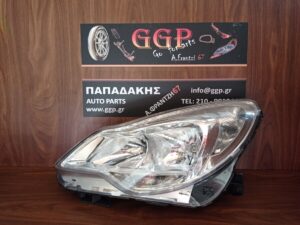 Φανάρι Εμπρός Αριστερό Opel Corsa D 2011-2014 Χρώμιο Φόντο / Θc12