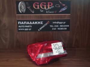 Φανάρι Πίσω Αριστερό Audi Q3 2018-2025 / Audi Q3 Sportback (F3) 2019- (83A945069) / c1
