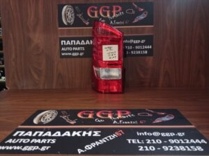 Φανάρι Πίσω Αριστερό Λογότυπο Με 2φυλλη πόρτα για Mercedes Vito (W447) 2015-2020 / c3