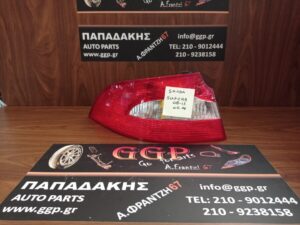 Φανάρι Πίσω Αριστερό Skoda Superb 2008-2013 / c1