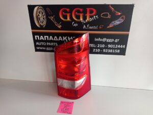 Φανάρι πίσω Δεξί Λογότυπο 2Φυλλη Πόρτα Κωδικός: 2SK011581 Mercedes Vito (W477) 2015- / Οc1