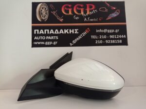 Καθρέπτης Αριστερός Peugeot 2008 2019-2023 / 2023- Ηλεκτρικός Ηλεκτρική Ανάκληση Φως Ασφαλείας 10 Καλώδια Άσπρος / Χc1 ( 2019-2020-2021-2022-2023-2024-2025-2026-2027)