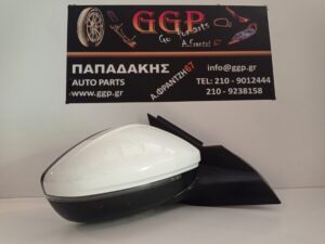 Καθρέπτης Δεξιός Peugeot 2008 2019-2023 / 2023- Ηλεκτρικός Ηλεκτρική Ανάκληση Φως Ασφαλείας 2 Φίσες 12 Καλώδια (10+2) Άσπρος / Χc1 ( 2019-2020-2021-2022-2023-2024-2025-2026-2027)