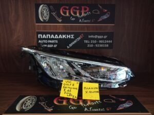 Volkswagen (vw)	Golf 8	2019-	Φανάρι Εμπρός Δεξί – Full LED – Πλακέτα – Χωρίς Ψήκτρα – Ο
