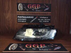 Φανάρι Εμπρός Αριστερό /E/Θ/ Audi A4 2008-2012 / c6