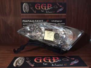 Φανάρι Εμπρός Αριστερό Honda CR-V (crv) 2007-2013 με Βάση / c2
