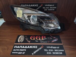 Φανάρι Εμπρός Δεξί Opel Zafira Tourer	2011-2016 / Ο