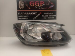 Φανάρι Εμπρός Δεξί Volkswagen (vw) Caddy 2010-2015 / c2