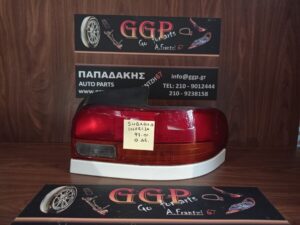 Φανάρι πίσω δεξί / Ε / Subaru Impreza 1997-1999