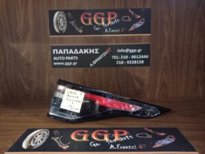 Φανάρι Πίσω Δεξί LED Land Rover Discovery 5 (L462) 2016-2021 / Οc1