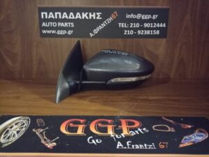 Καθρέπτης Αριστερός Ηλεκτρικός Ηλεκτρική Ανάκληση Φως Ασφαλείας 9 Καλώδια Χωρίς Τζάμι Γκρι Σκούρο Volkswagen (vw) Passat CC 2008-2012