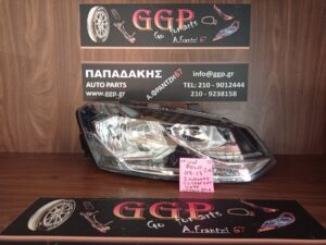 Volkswagen (vw)	Polo	2014-2017 / Polo 2009-2014	/ Cross polo 2009-2017  Φανάρι Εμπρός Δεξί – Δίλαμπο – Οc1