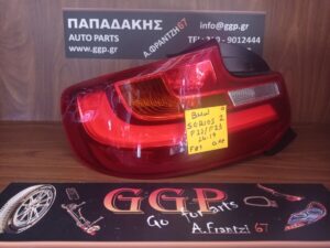 Φανάρι πίσω Αριστερό LED Bmw Series 2 (F22) Coupe 2014-2020 / Ο