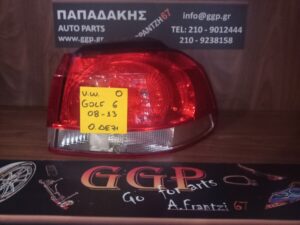 Φανάρι Πίσω δεξί Volkswagen (vw) Golf 6 2008-2013 / c19