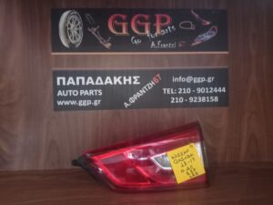 Φανάρι Πίσω Δεξί Εσωτερικό LED Nissan Qashqai 2013-2017
