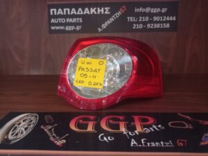 Volkswagen (vw) Passat 2005-2011 Station Wagon (sw) Φανάρι Πίσω Δεξί LED / Ο
