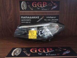 Φανάρι Εμπρός Αριστερό Bmw Series 5 (F10/F11) 2013-2016 Bi-XENON Με Φως Ημέρας LED Μια Πλακέτα 2 Ψήκτρες / Θ