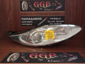 Φανάρι Εμπρός Δεξί Χρώμιο Φόντο Με Φακό Ford Fiesta 2008-2013 / Θc13