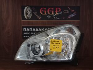 Φανάρι Εμπρός Αριστερό για Nissan Qashqai 2006-2010 / ΘC3