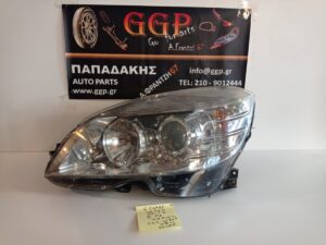Φανάρι Εμπρός Αριστερό Mercedes C Class (W204) 2007-2011 / Mercedes CLC Class (W203) Coupe 2008-2011 Χρώμιο Φόντο / Θc1 ,