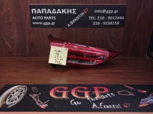 Φανάρι Πίσω Αριστερό Εσωτερικό Audi Q3 2018-2025 / Q3 Sportback 2019-2025 (F3) (83A945093) Led Dynamic / Χ  