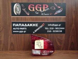 Φανάρι πίσω Αριστερ Εσωτερικό Φιμέ Volkswagen (vw) Golf 6 2008-2013	/ Οc4