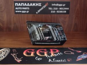 Φανάρι πίσω Αριστερό Εσωτερικό Peugeot 3008 2021-2024 LED / Χοc2