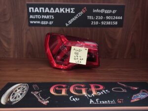 Φανάρι Πίσω Αριστερό Led Dynamic Audi Q3 2018-2025 / Q3 Sportback 2019-2025 (F3) (83A945091) / Χ