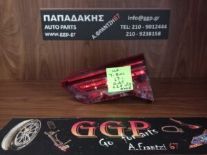 Φανάρι πίσω Δεξί Εσωτερικό LED Φιμέ Volkswagen (vw) T-ROC 2017-2025 / Χc6