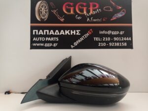 Καθρέπτης Αριστερός Opel Mokka 2020- Ηλεκτρικός Ηλεκτρική Ανάκληση Φως Ασφαλείας Blis 2 Φίσες 12 Καλώδια (10+2) Μαύρος / Χc1 (2020-2021-2022-2023-2024-2025-2026-2027)