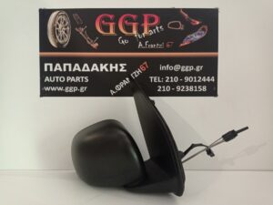 Καθρέπτης Δεξιός Μηχανικός με Αισθητήρα Θερμοκρασίας Άβαφος Panda New 2012-2024 / ΧΓc2