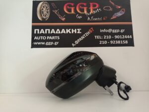 Καθρέπτης Δεξιός Nissan Qashqai 2021-2024 / 2024- Ηλεκτρικός Ηλεκτρική Ανάκληση 8 Καλώδια Μαύρος / Ο1Χc2 (2021-2022-2023-2024-2025-2026-2027)