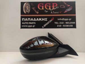 Καθρέπτης Δεξιός Opel Mokka 2020- Ηλεκτρικός Ηλεκτρική Ανάκληση Φως Ασφαλείας Blis 2 Φίσες 14 Καλώδια (10+4) Μαύρος (2020-2021-2022-2023-2024-2025-2026-2027) / Χc1