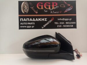 Καθρέπτης Δεξιός Peugeot 3008 / 5008 2016-2024 / Citreon C5 Aircross 2018-2025 Ηλεκτρικός Ηλεκτρική Ανάκληση Φως Ασφαλείας Blis 2 Φίσες 19 Καλώδια (8+11) Μαύρος (2016-2017-2018-2019-2020-2021-2022-2023-2024-2025) / ΟΧc12